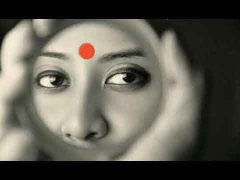 আয়নাতে ঐ মুখ দেখবে যখন....